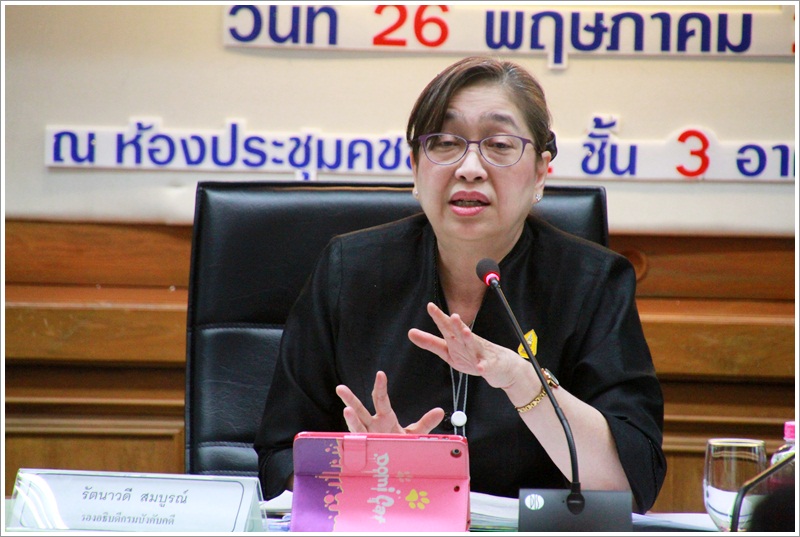 ﻿กรมบังคับคดีจัดประชุมหารือร่วมกับสมาคมธนาคารไทย เพื่อเพิ่มประสิทธิภาพในการให้บริการแก่ประชาชน          